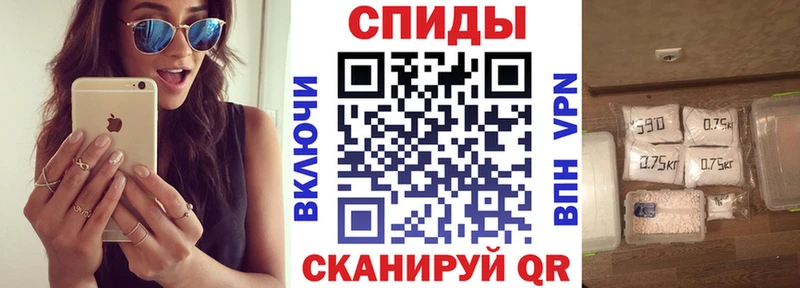 продажа наркотиков  Духовщина  дарк нет Telegram  АМФЕТАМИН Premium 