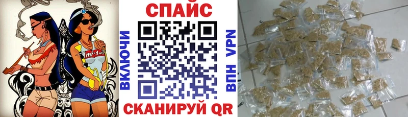 Бутират буратино  Духовщина 