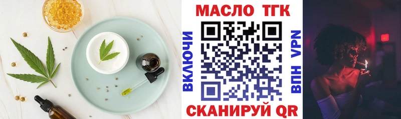 Cannafood конопля  МЕГА зеркало  Духовщина 