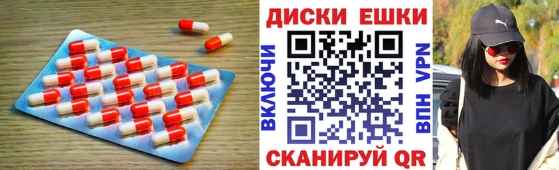 как найти   Духовщина  MEGA ссылки  Ecstasy mix 