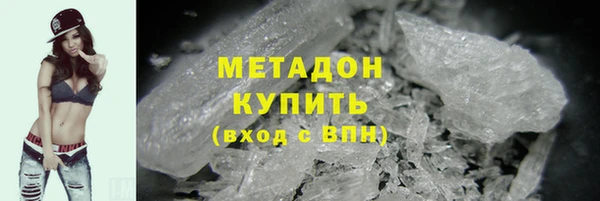 ECSTASY Верхнеуральск