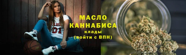 PSILOCYBIN Горно-Алтайск