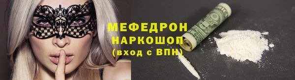 дмт Горнозаводск