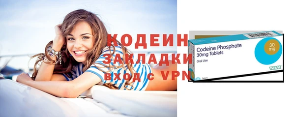 дмт Горнозаводск