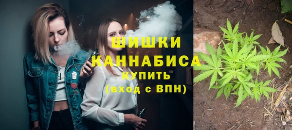 первитин Вязники