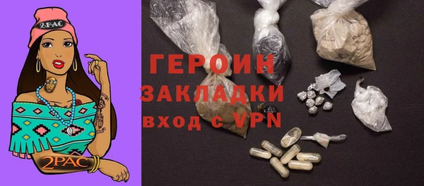 дмт Горнозаводск