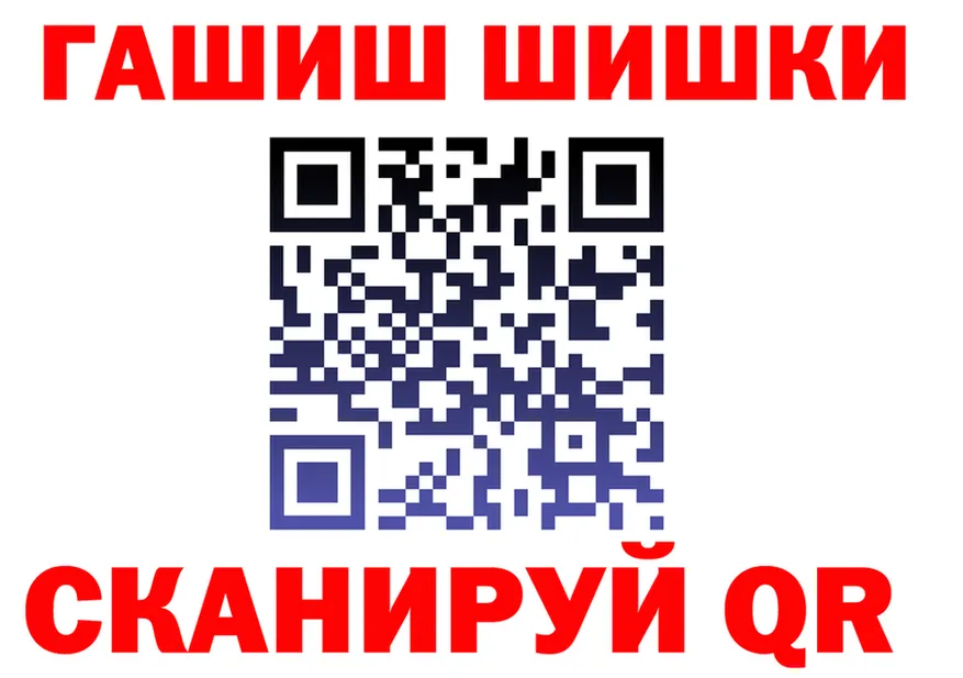 МЯУ-МЯУ 4 MMC вход дарк нет KRAKEN Духовщина